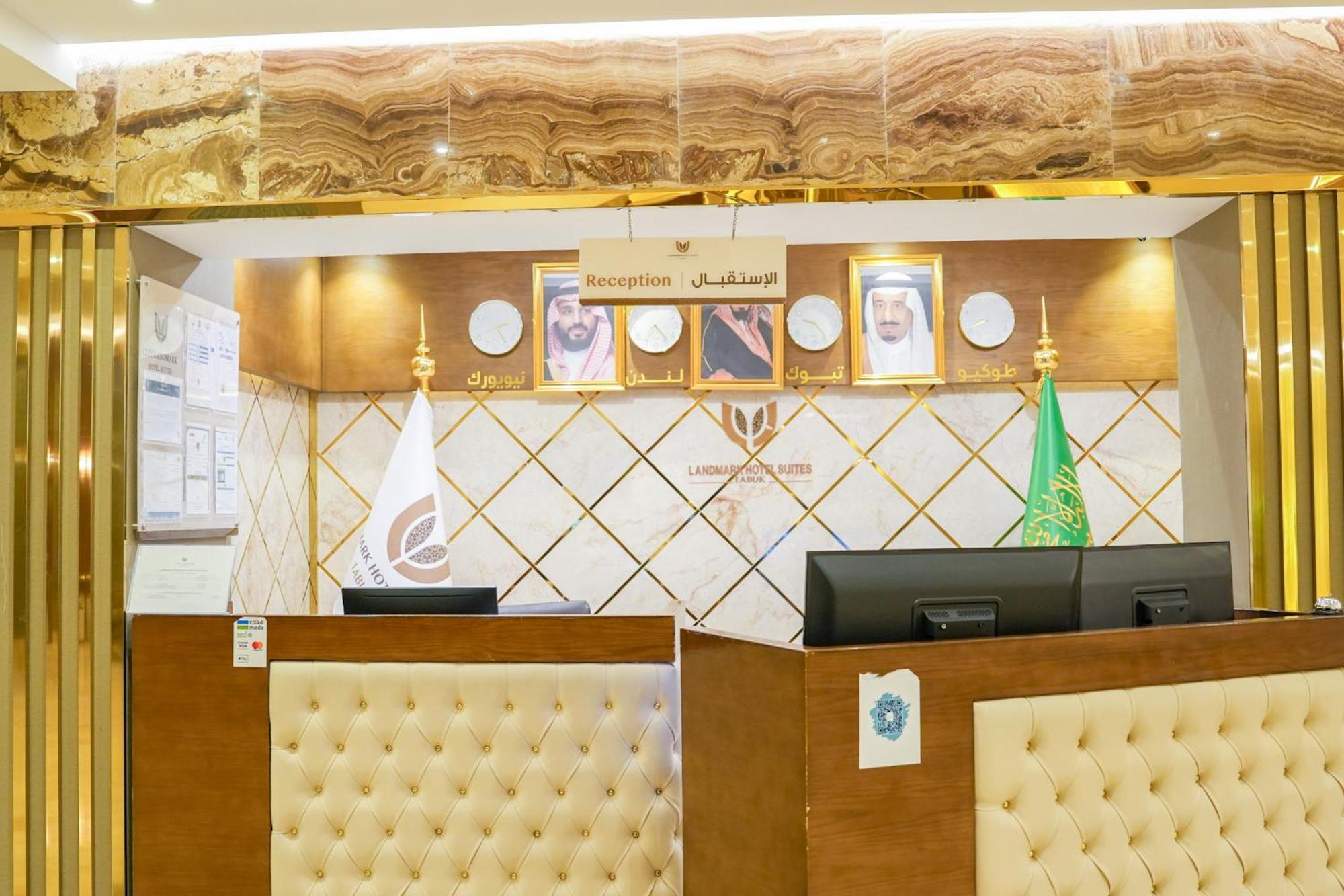 Landmark Hotel Suites Tabuk Zewnętrze zdjęcie