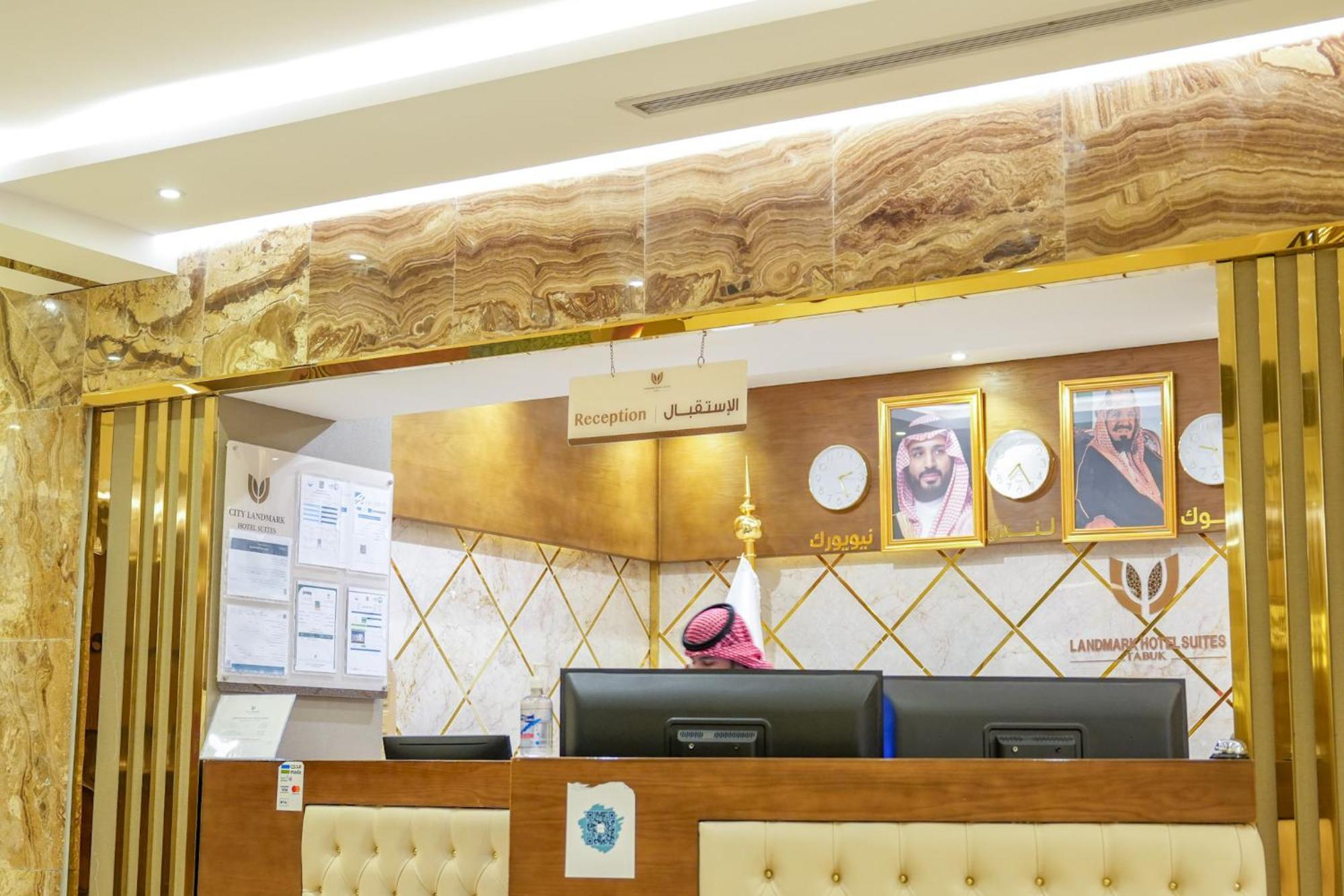 Landmark Hotel Suites Tabuk Zewnętrze zdjęcie