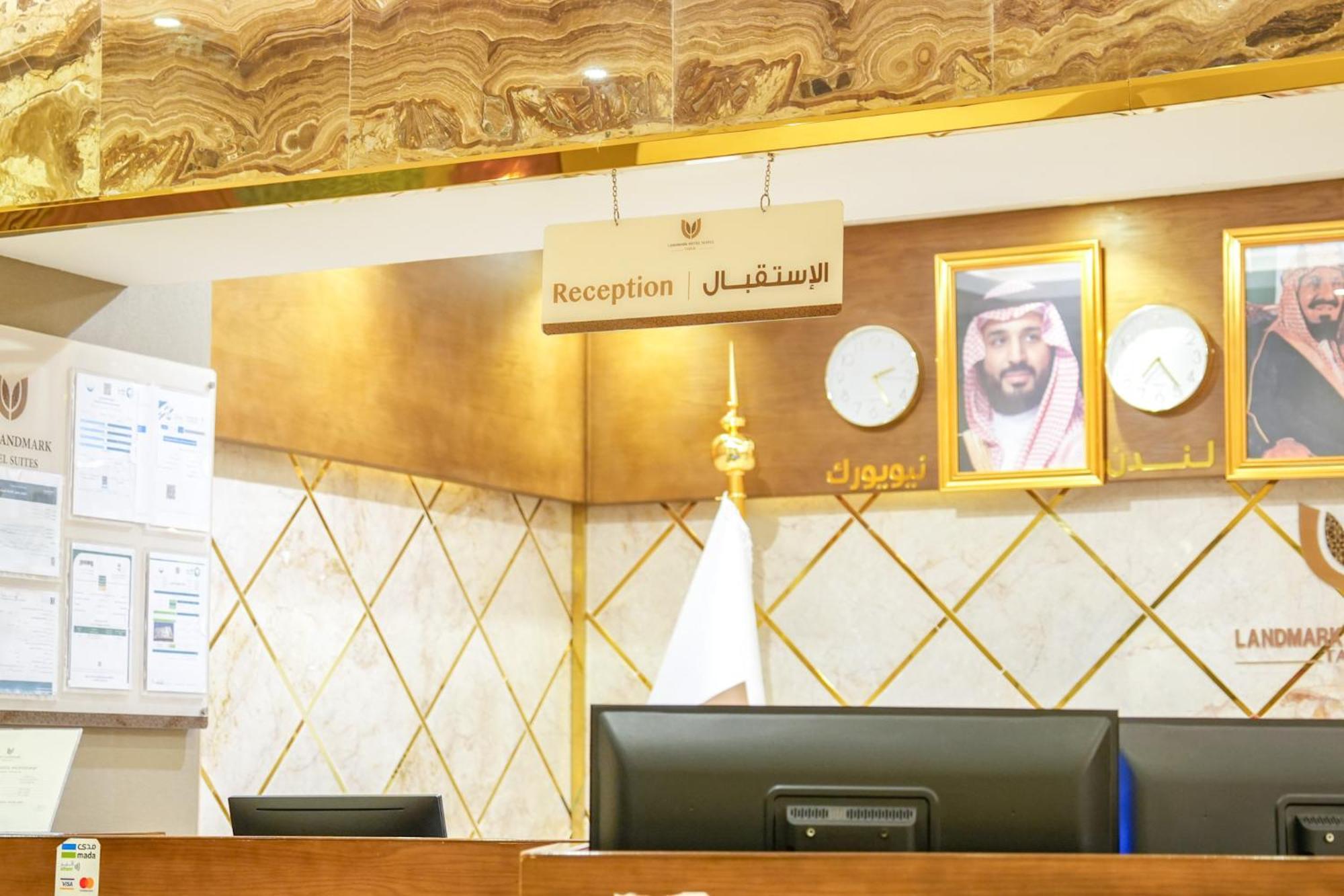 Landmark Hotel Suites Tabuk Zewnętrze zdjęcie