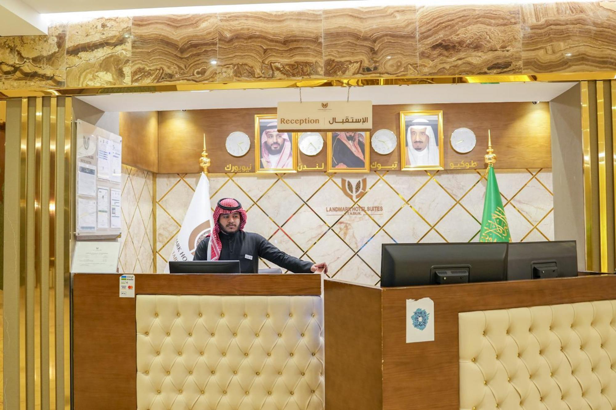 Landmark Hotel Suites Tabuk Zewnętrze zdjęcie