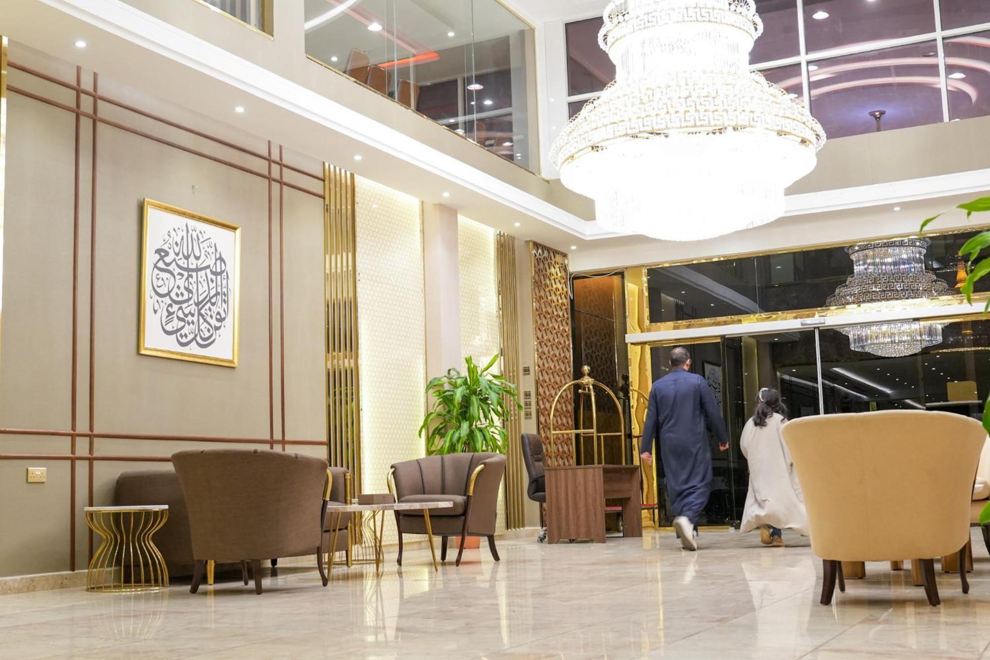 Landmark Hotel Suites Tabuk Zewnętrze zdjęcie